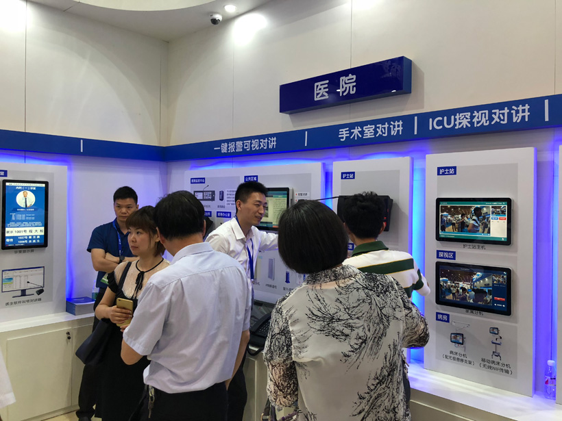 ca88第19届全国医院建设大会展位图
