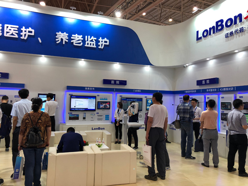 ca88第19届全国医院建设大会展位图