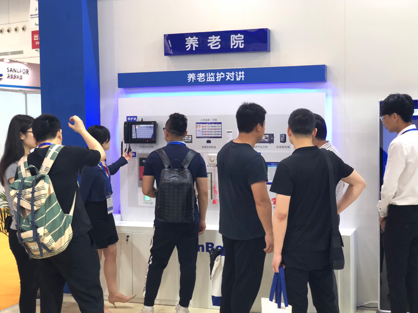 ca88第19届全国医院建设大会展位图